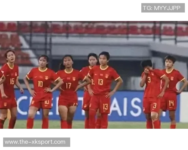 中国U17女足今晚21点迎战厄瓜多尔力争小组赛出线机会